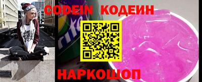 прущие грибы Кимры
