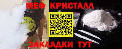 а пвп мука Кингисепп