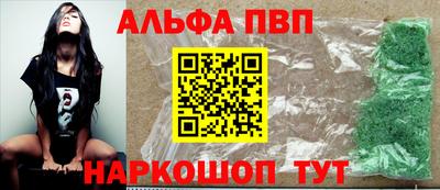 прущие грибы Кимры