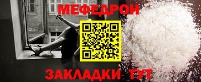 прущие грибы Кимры