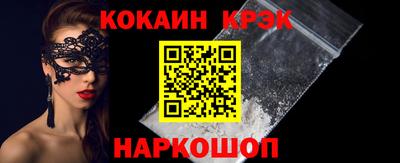 а пвп мука Кингисепп