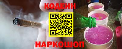 бошки Кинель