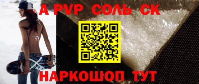 прущие грибы Кимры