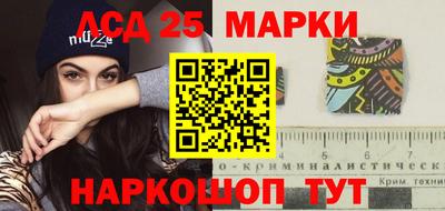 бошки Кинель
