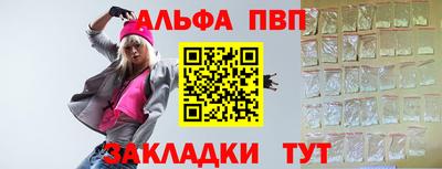 прущие грибы Кимры