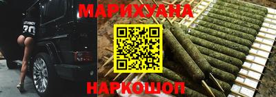 бошки Кинель