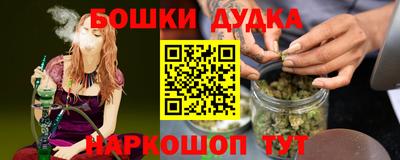 а пвп мука Кингисепп