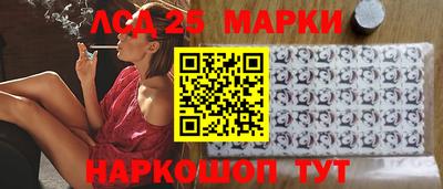 прущие грибы Кимры