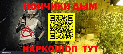 а пвп мука Кингисепп