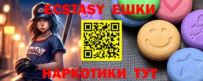 а пвп мука Кингисепп