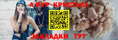 прущие грибы Кимры