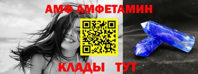 а пвп мука Кингисепп