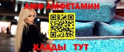 а пвп мука Кингисепп