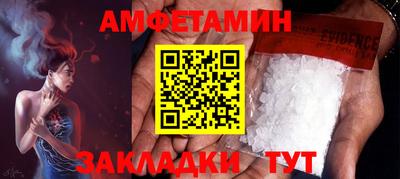 прущие грибы Кимры
