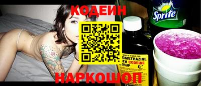 прущие грибы Кимры