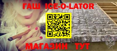прущие грибы Кимры