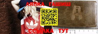 прущие грибы Кимры