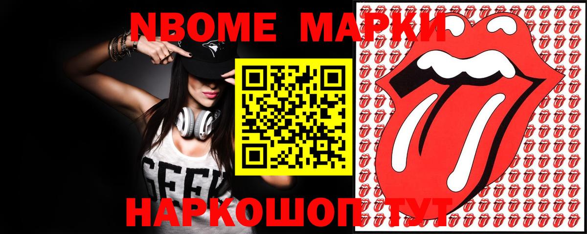 LSD-25 экстази ecstasy  Вход с VPN  Горно-Алтайск 